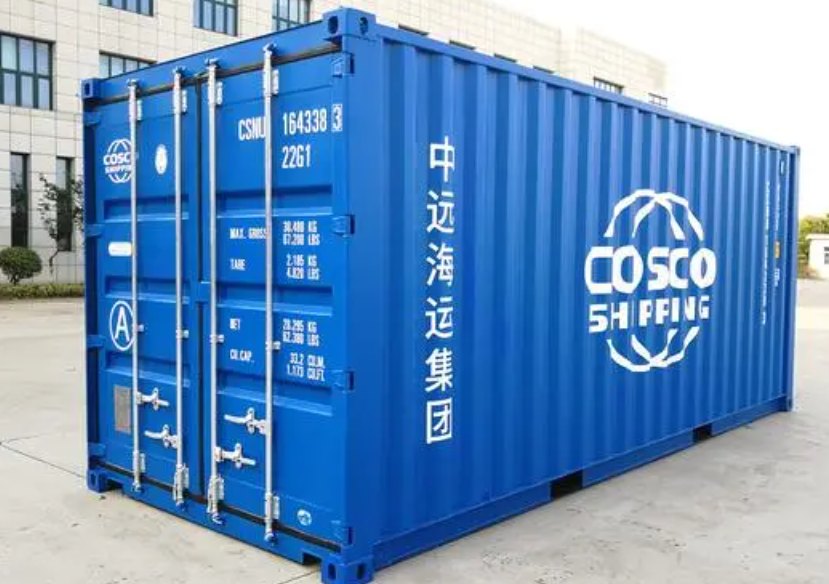 南湖20尺全新集装箱出售